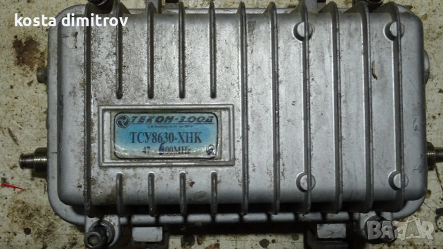 Магистрални усилватели за кабелна телевизия 630 MHz