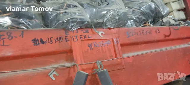 графитни четки, снимка 3 - Електродвигатели - 49365379