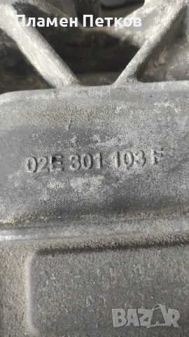 DSG трансмисия за Туран, Голф 5 и др., снимка 3 - Части - 49554230