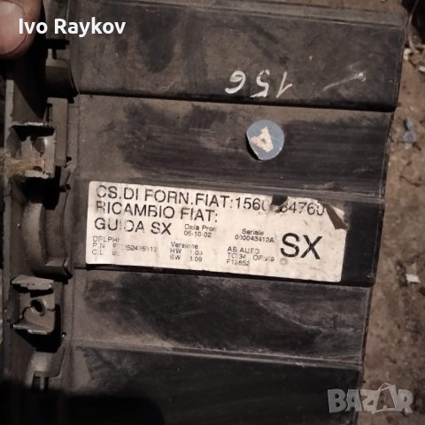 Панел климатроник за Alfa Romeo 156 , 1560334760, снимка 2 - Части - 44500520