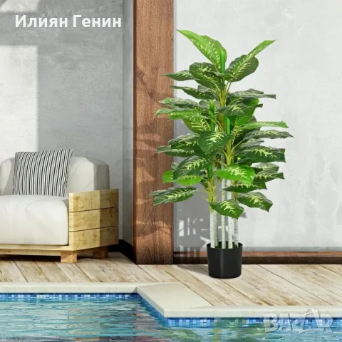 HOMCOM Изкуствено растение, снимка 6 - Изкуствени цветя - 56014529