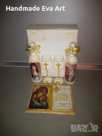 Подарък за Кръстници- Книга икона /+ снимка/ и поздрав по избор, снимка 17 - Подаръци за кръщене - 41468150