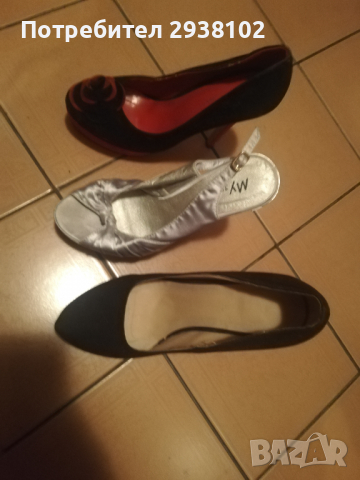 Обувки, снимка 3 - Дамски ежедневни обувки - 36489539