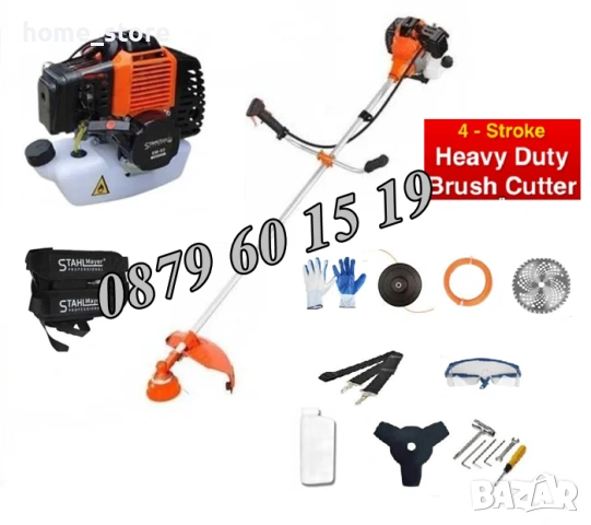 Четиритактов бензинов тример 74 куб., моторна косачка за трева + 10 ПОДАРЪКА, снимка 4 - Градинска техника - 53737783