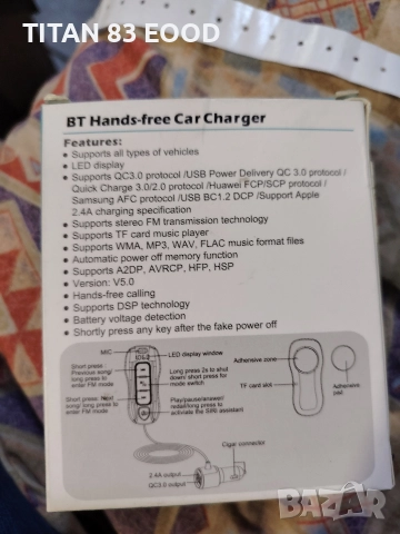 Автомобилен FM модулатор InfoTouch, BlueTooth 5.0, снимка 3 - Друга електроника - 52815420