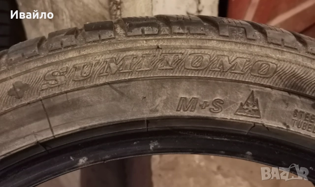 Продавам 1 брой зимна гума 225.45.17 дот 2022 Semperito , снимка 4 - Гуми и джанти - 53472844