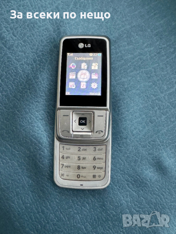 Ретро GSM LG KG290, снимка 9 - LG - 53606110