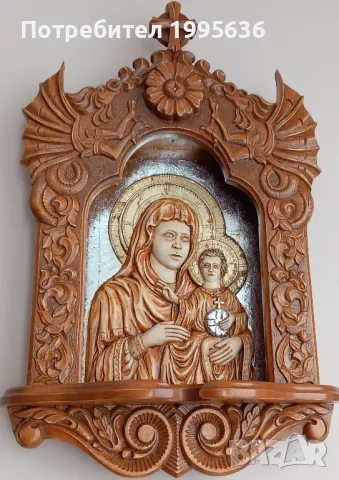 Дърворезба-домашен иконостас с резбована икона "Богородица с младенеца"