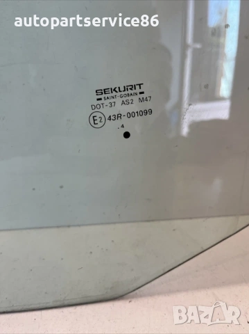 Предно ляво стъкло за врата за прозорец за Peugeot Relay, Boxer (2002-2006), снимка 2 - Части - 53834099