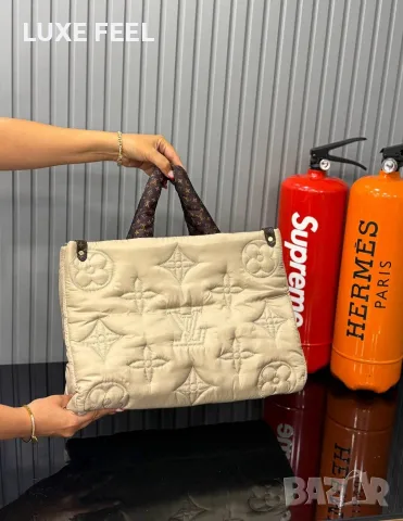 Louis Vuitton ⚜️Дамски Чанти , снимка 2 - Чанти - 56167484