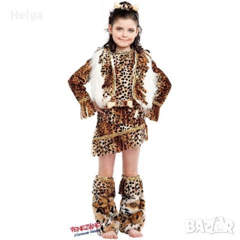 Костюм на пещерен човек, снимка 2 - Детски комплекти - 52118461