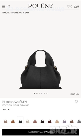 Polene Дамска Чанта Полене - Налични Различни Цветове Код SK244, снимка 2 - Чанти - 52595545