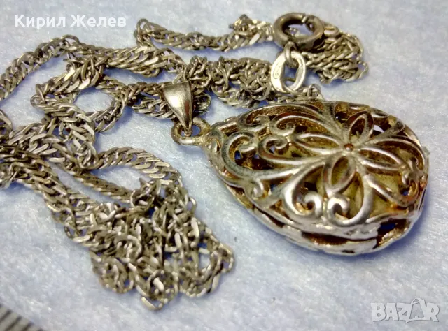 АЖУРЕН ПОСРЕБРЕН МЕДЕН ПЕНДАНТ с КЪСЧЕ НАТУРАЛЕН КЕХЛИБАР в НЕГО и СРЕБЪРНА ВЕРИЖКА СРЕБРО 925 49783, снимка 8 - Колиета, медальони, синджири - 50115976