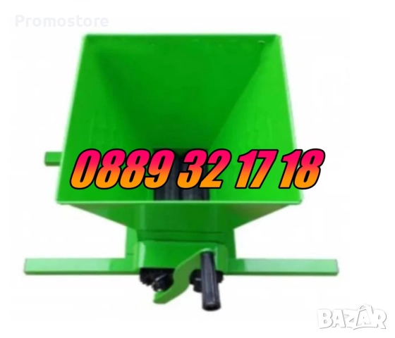 Ръчна Гроздомелачка с регулируеми или нерегулируеми валове, снимка 3 - Други - 51549831