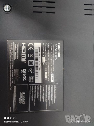 Toshiba 32av933g на части 