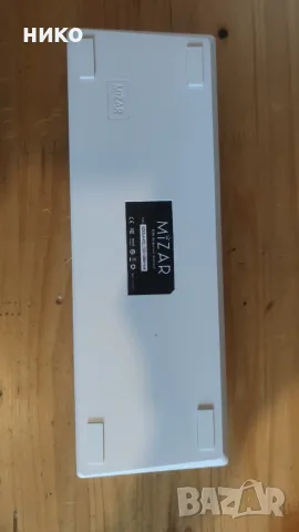 Механична геймърска клавиатура MIZAR MZ 60 LUNA сgateron optical brown суичове, снимка 11 - Клавиатури и мишки - 56018122