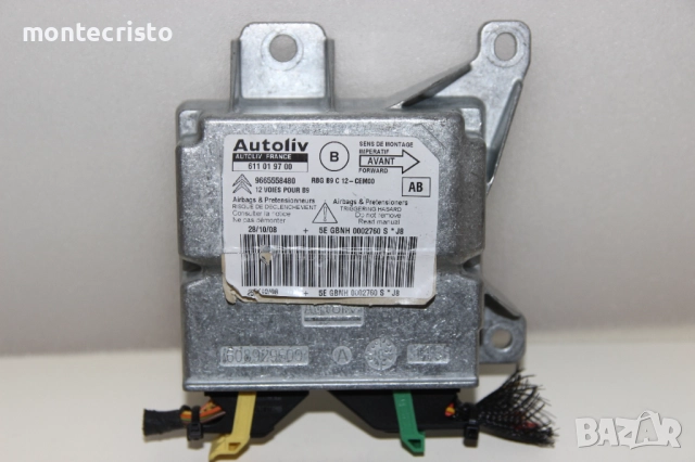 Централа airbag Citroen Berlingo (2008-2015г.) 9665558480 / 611019700 / 611 01 97 00