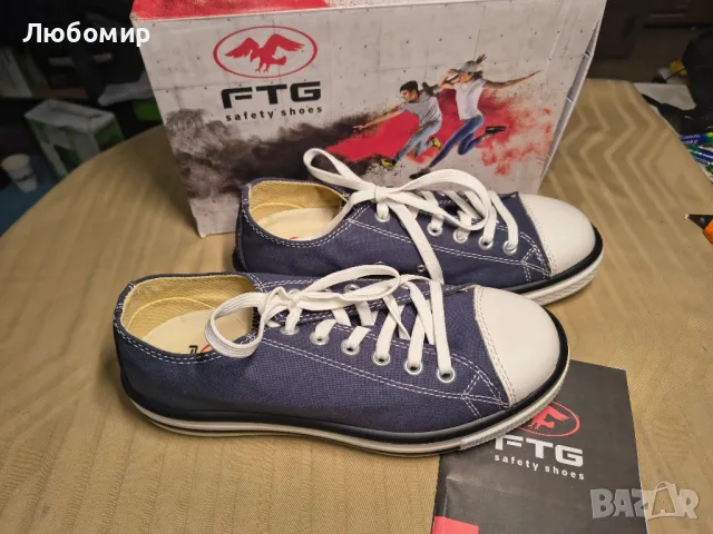 Унисекс предпазни обувки S1P BLUES LOW - FTG

41 номер