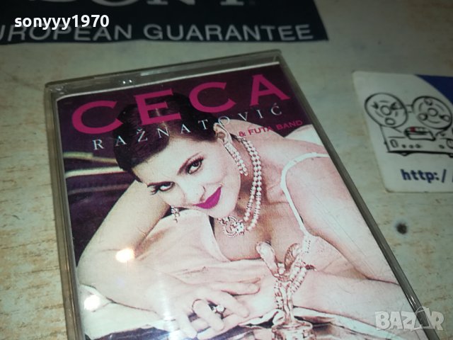 CECA-КАСЕТА 2908230822, снимка 2 - Аудио касети - 42005911