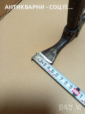 Соц Стара Малка Ловна Киркобрадвичка Номер 2., снимка 13 - Антикварни и старинни предмети - 50704782