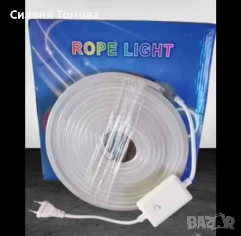 Многоцветна  лед лента, снимка 2 - Лед осветление - 52792460