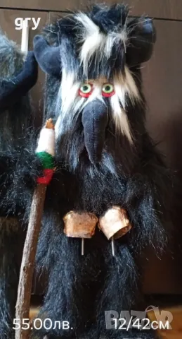 Кукерски маски за стена., снимка 9 - Други - 41605346