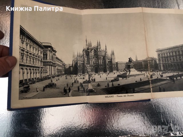 Ricordo Di Milano. 32 Vedute, снимка 2 - Енциклопедии, справочници - 34351596