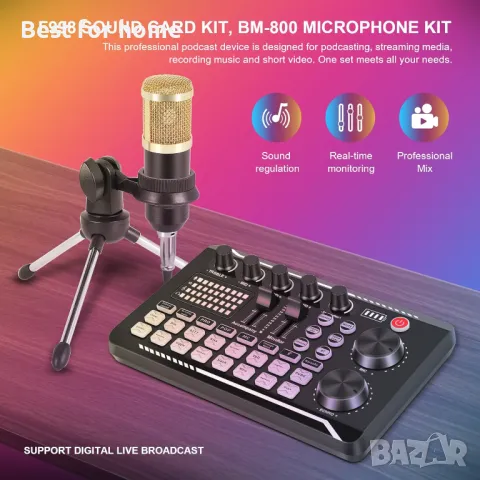 SINWE Podcast Комплект звукова карта F998 с микрофон BM800 и слушалки, снимка 4 - Аудиосистеми - 49230437