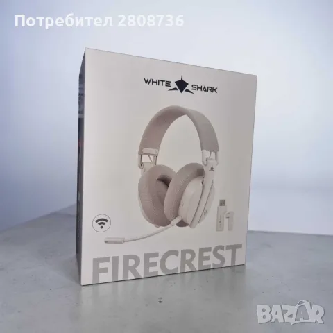 Безжични Слушалки White Shark