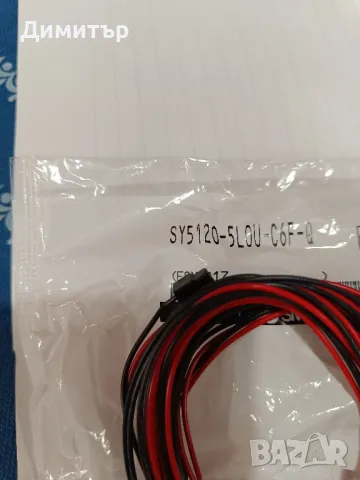 Пневмо разпределител SY5120-5LOU-C6F-Q, снимка 2 - Резервни части за машини - 49808754