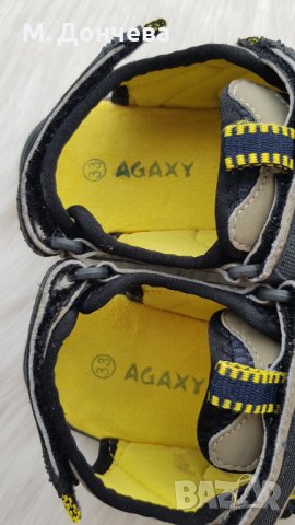 Детски сандали №33, снимка 6 - Детски сандали и чехли - 41229553