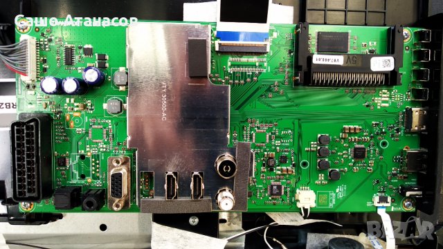 GRUNDIG 40 VLE 565 BG със счупена матрица ,DPS-101EP A ,VTY190R-6 V-0 ,ZGY192-01 ,LSC400HN02-A01, снимка 8 - Части и Платки - 34073467