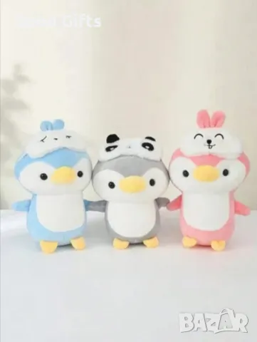 Плюшен Пингвин с Аксесоар Маска, 25см Плюшена играчка Пингвин, снимка 4 - Плюшени играчки - 49214621