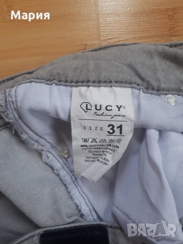 Дънки Луси фешън, снимка 3 - Дънки - 35977787