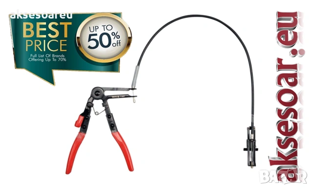 Прави клещи за премахване на водни съединения KRAFT&DELE 690 мм, с гъвкаво жило с дължина 690 мм., снимка 8 - Клещи - 53769120