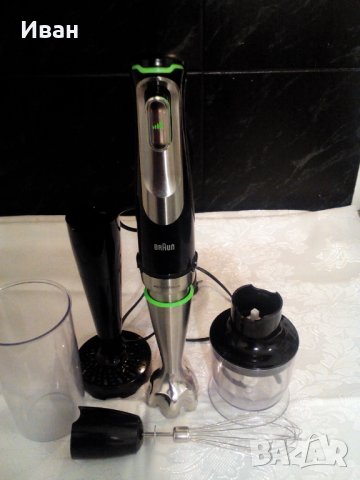 Мощен Пасатор с чопър BRAUN MULTIQUICK AKTIVBLADE 1000W