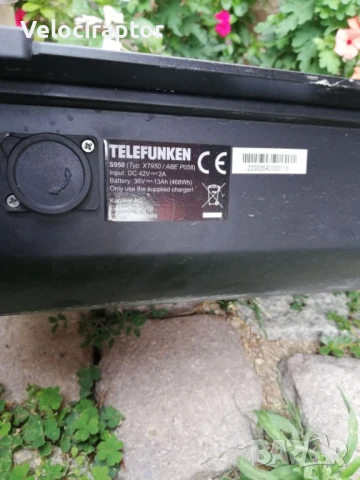 Електрическа Тротинетка Telefunken s 950, снимка 8 - Скейтборд, ховърборд, уейвборд - 51055407