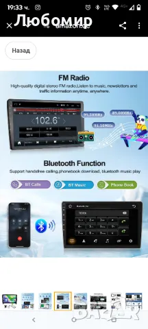 Автомобилно радио CAMECHO Android 12 за Audi TT 2008-2014, с Navi Carplay WirelAndroid 9incha, снимка 7 - Навигация за кола - 49774976