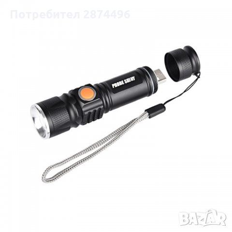 515 Мини LED фенер с USB зареждане , снимка 3 - Друга електроника - 35800996