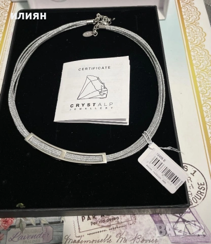 Бижу. Колие. Crystalp.  Austria. , снимка 6 - Колиета, медальони, синджири - 53260638