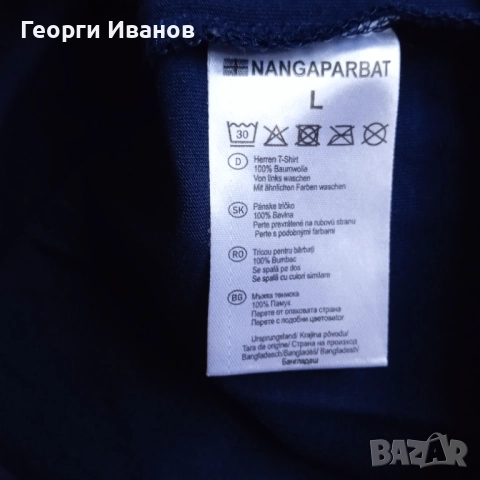 NANGAPARBAT L НОВА С ЕТИКЕТ оригинална тениска Navy blue T-shirt Нангапарбат, снимка 7 - Тениски - 51802850