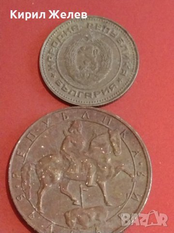 Лот монети 10 броя България от соца началото на демокрацията за КОЛЕКЦИЯ ДЕКОРАЦИЯ 37835, снимка 3 - Нумизматика и бонистика - 44364174