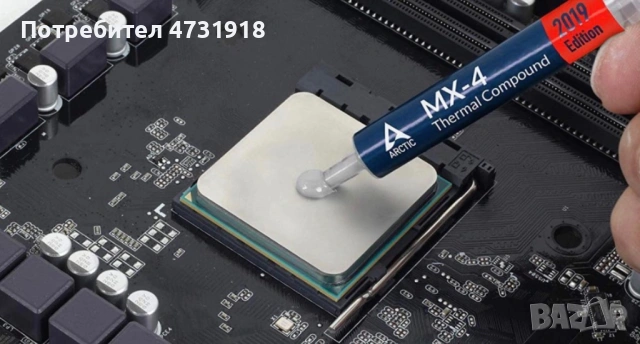 Почистване, профилактика и ъпгрейд на лаптопи!, снимка 3 - Батерии за лаптопи - 53739595