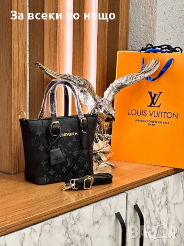 Дамска чанта Louis Vuitton - Налични различни цветове Код D1468, снимка 5 - Чанти - 48244606