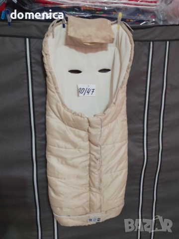 Зимни Термо чувалчета за детска количка