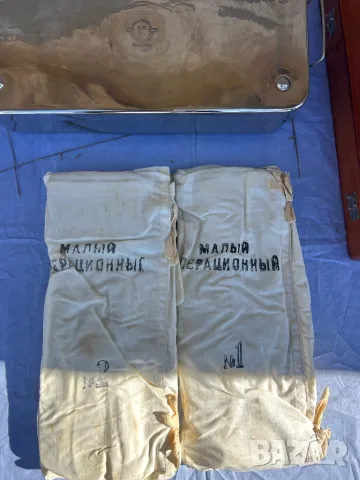 Продавам  медицински инструменти , снимка 7 - Медицински консумативи - 49887162