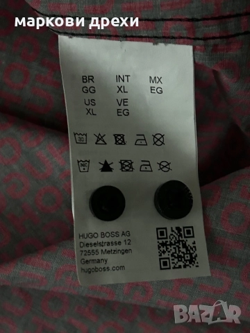Hugo Boss Hugo shirt slim fit XL, снимка 9 - Ризи - 52755269
