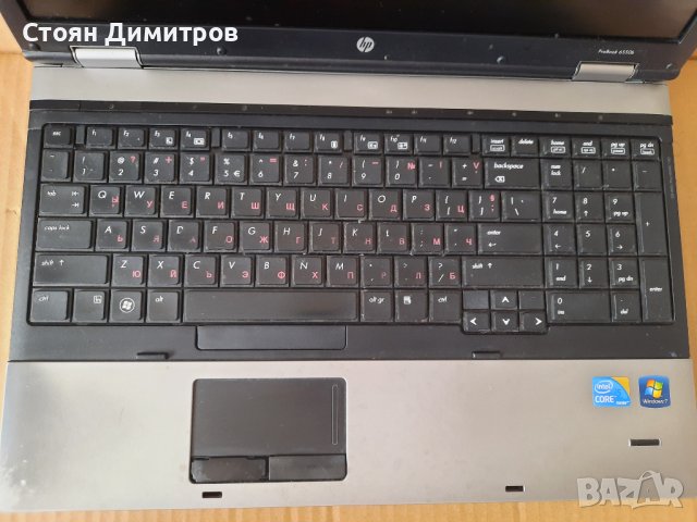 HP ProBook6550b лаптоп на части