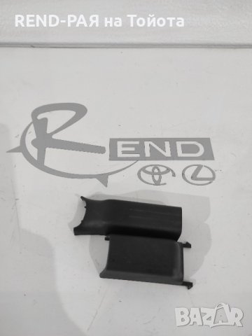 Капачета за вътрешно огледало за задно виждане Toyota Camry 2006-2009 345-0646