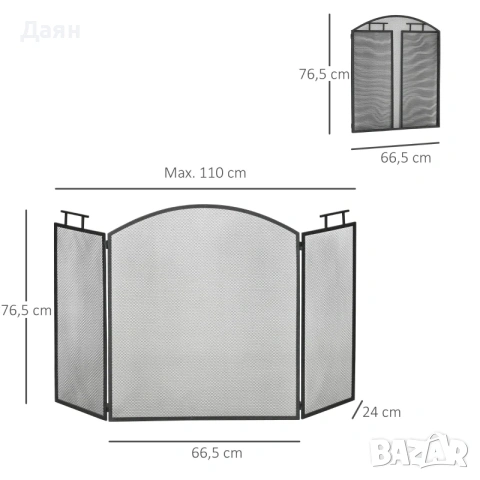 Защитен панел за камина HOMCOM 110x24x76,5см, снимка 4 - Други стоки за дома - 53381291